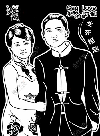 结婚照旗袍古典黑白简笔画