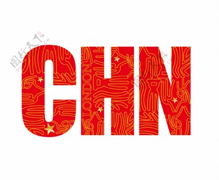 China艺术字