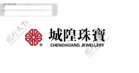 上海城隍珠宝标志