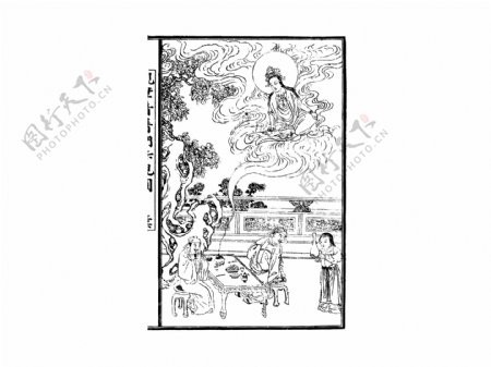 中国宗教人物插画素材59