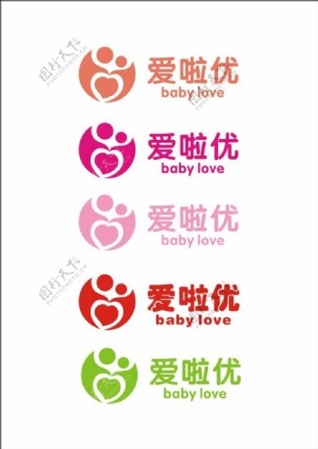 童婴店logo设计图片