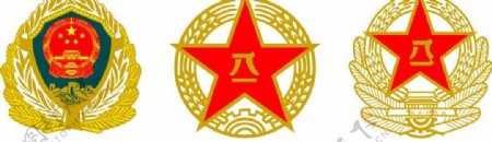 武警徽图片