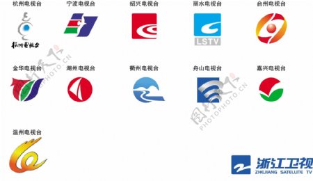 浙江省电视台logo图片