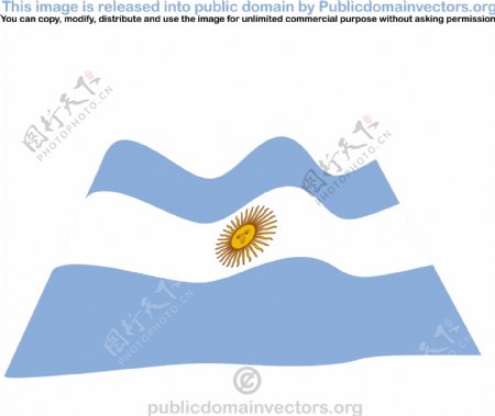 挥舞着阿根廷国旗