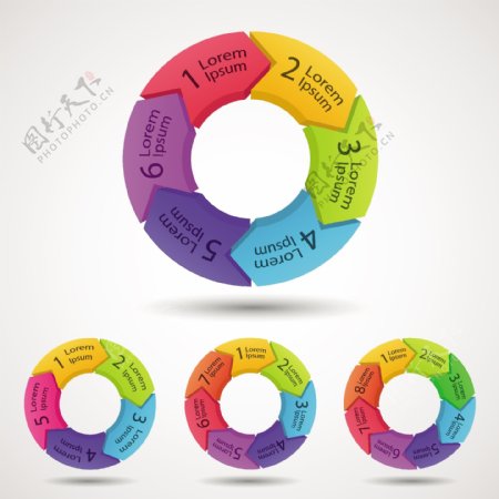 多彩圆环信息图设计矢量素材