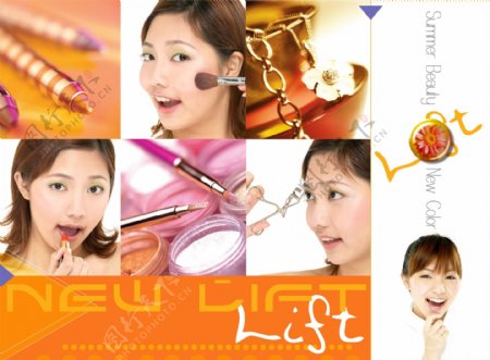 龙腾广告平面广告PSD分层素材源文件化妆护肤类彩妆女人女性化妆用具