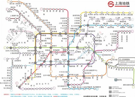 上海地铁最新线路图图片