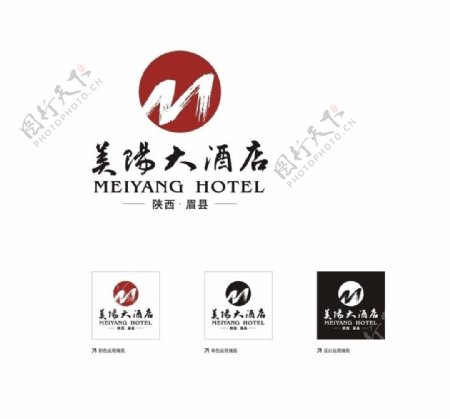 酒店饭店logo标志设计图片