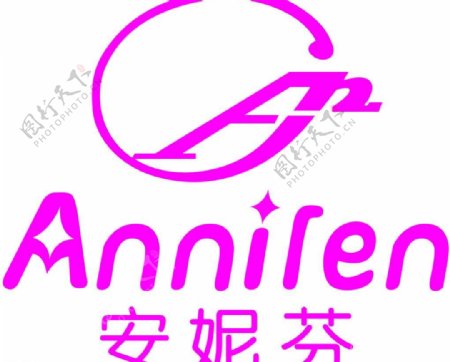 安妮芬最新logo图片
