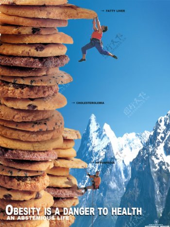 饼干创意创新海报图片