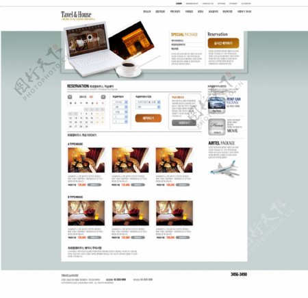 网页界面设计素材psd网页模板