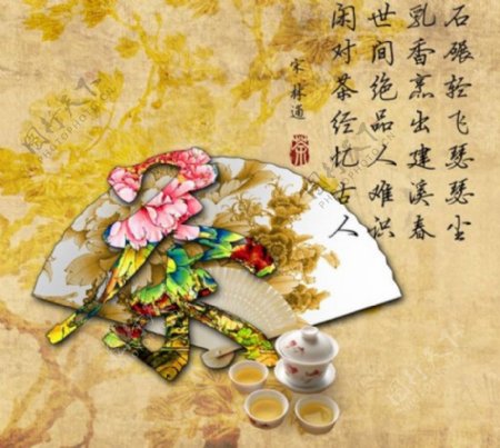 茶道传统海报
