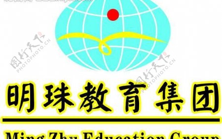 明珠教育集团logo标志图片