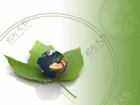 绿叶地球环保ppt模板