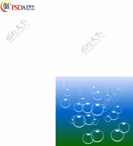 AI矢量图饰品水水泡泡圆形