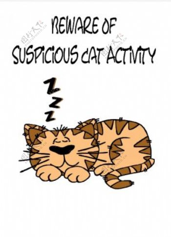 猫睡向量