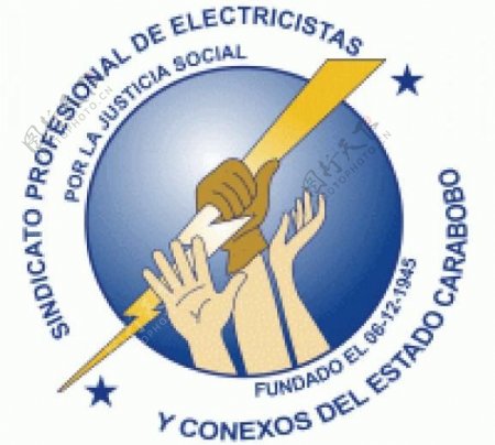 sindicato专业的electricistasYconexos删除西班牙足球俱乐部