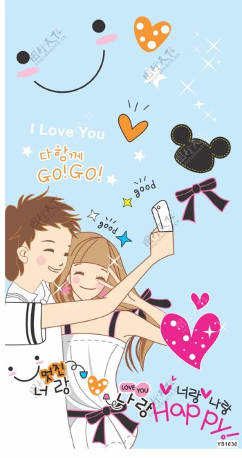 韩国卡通少女少年花纸图片