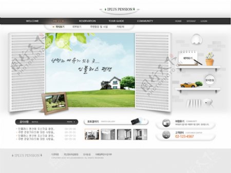 完美风格韩式网页模板