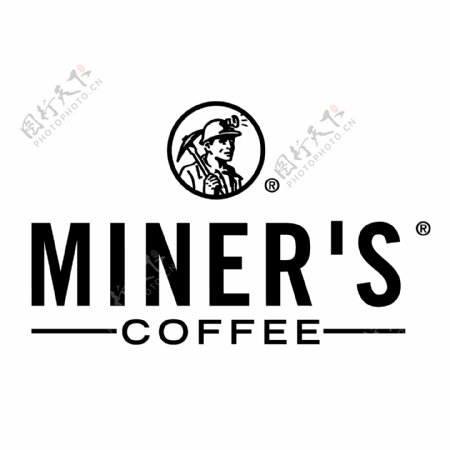 矿工的咖啡
