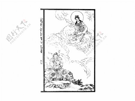 中国宗教人物插画素材16
