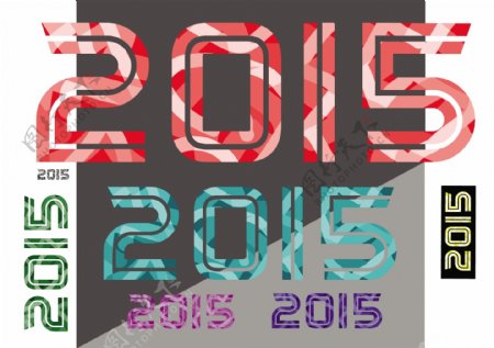 2015字体设计
