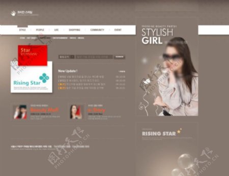 女性时尚主题网页设计模板