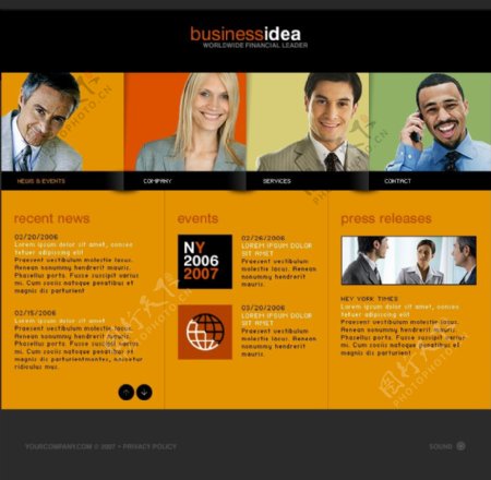 橙色网站设计