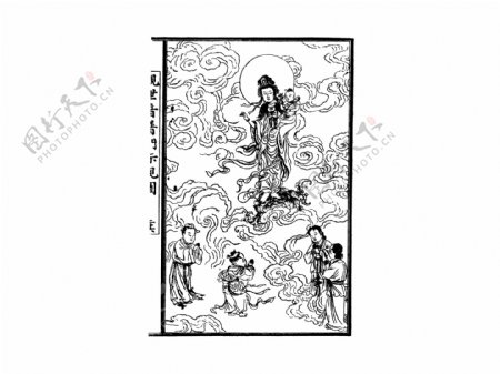 中国宗教人物插画素材30