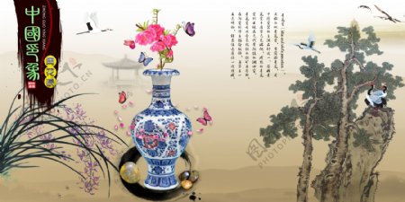校园文化企业文化宣传稿中国印象青花瓷之二