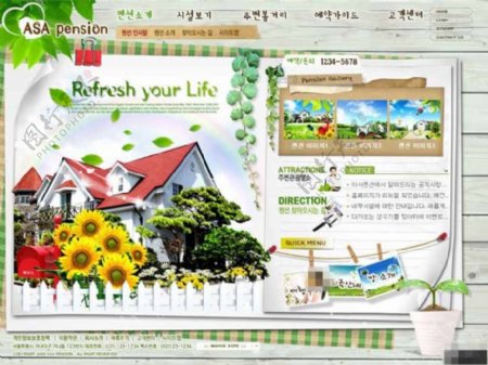 绿色家园别墅展示网页模板