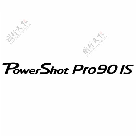 佳能的PowerShotPro90是