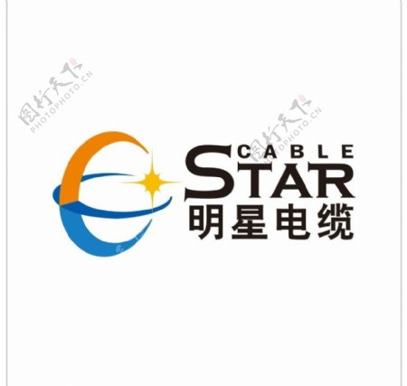 明星电缆标志logo图片