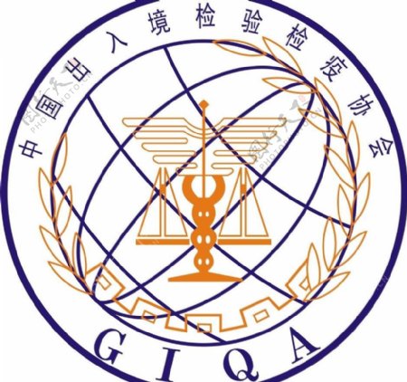 中国检验检疫协会logo图片