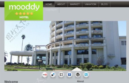 酒店管理企业网站