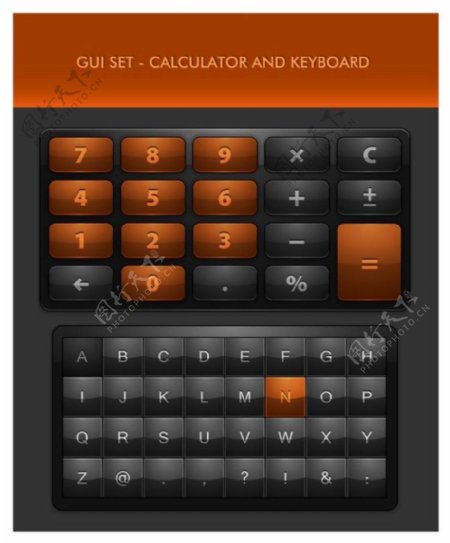 手机键盘矢量图