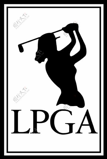 女子职业高尔夫协会LPGA