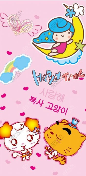 韩国卡通小猫小狗女孩月亮彩虹翅膀花纸图片
