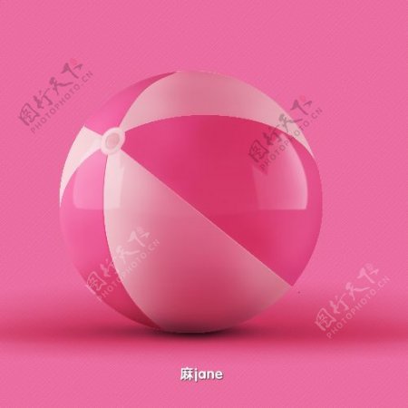 APP粉色皮球UI图标