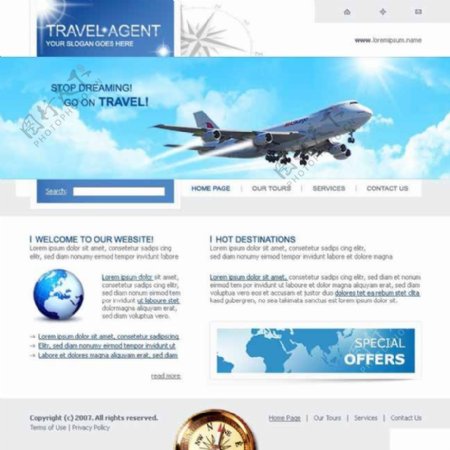 航空旅行公司网页模板