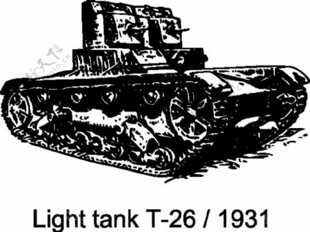 T26轻型坦克1931剪贴画