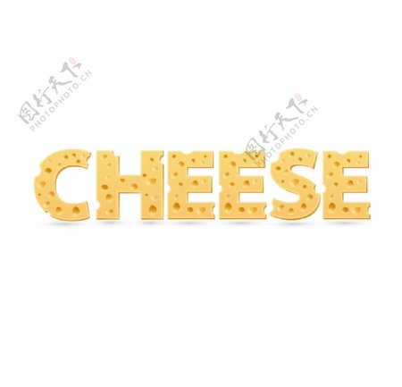 奶酪制品图片