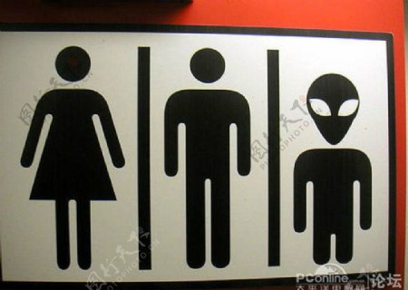 外星人厕所标贴图片