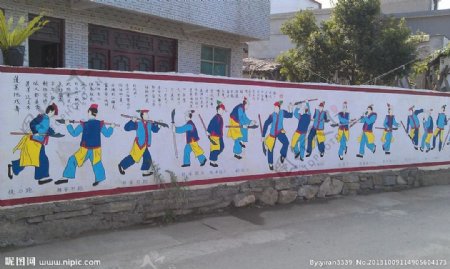 蓬莱乡间文化艺术墙画图片