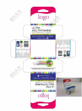 多种维生素药盒包装设计图片