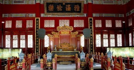 北京孔庙辟雍殿天子讲学图片