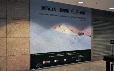 上海博物馆壁画装饰图片