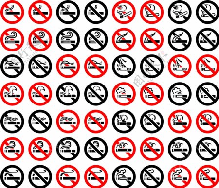 禁止吸烟图标图片