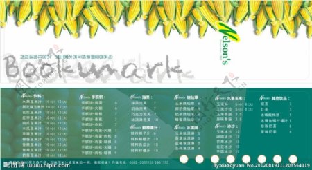 水果玉米饮料菜单书签图片