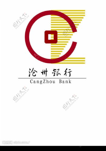 沧州银行标志图片